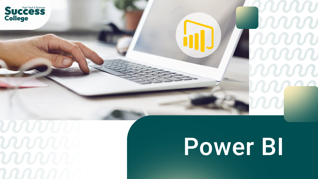 יחידה 4: Power BI