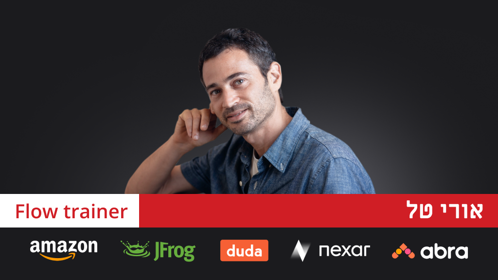 קורס מיינדפולנס