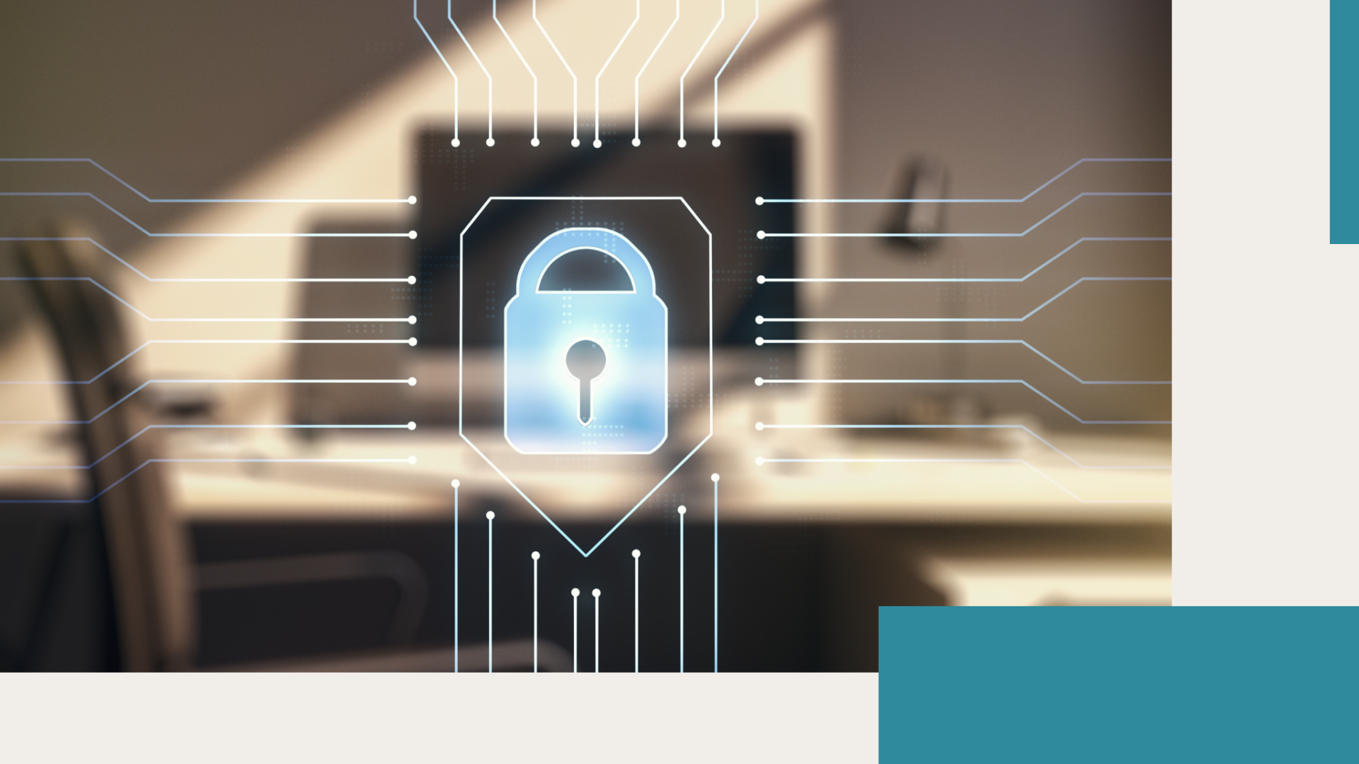 הדרכת אבטחת מידע שנתית