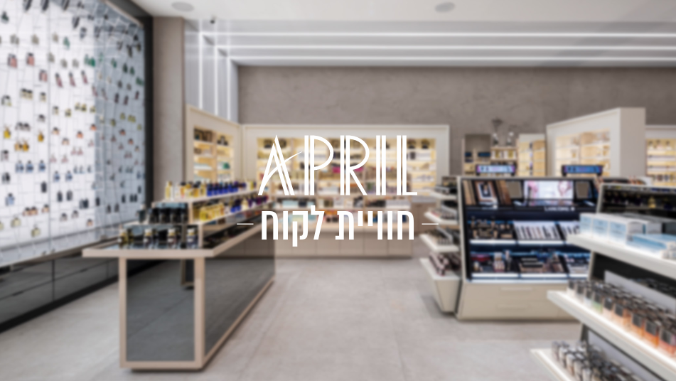 הדרכת חוויית לקוח