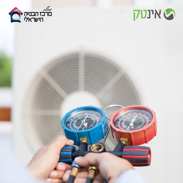 קררים חדשים ומיחזורם