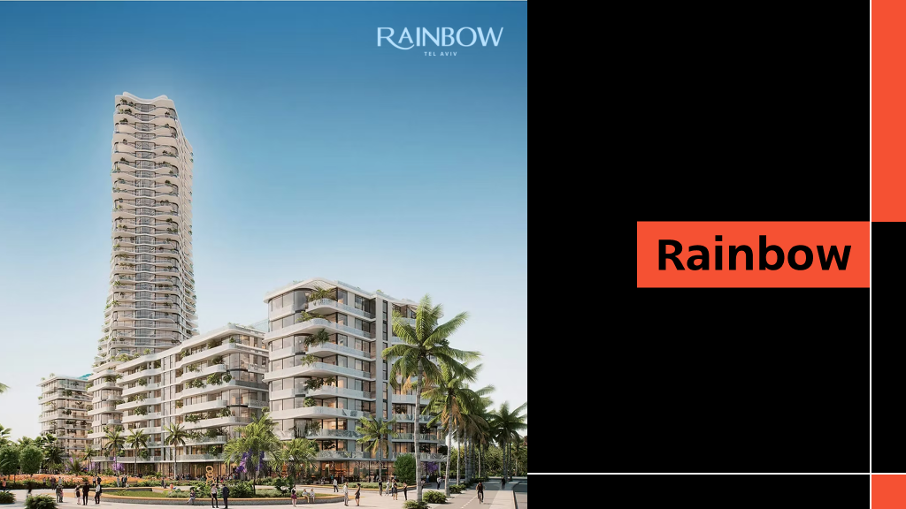 הדרכת דירות Rainbow